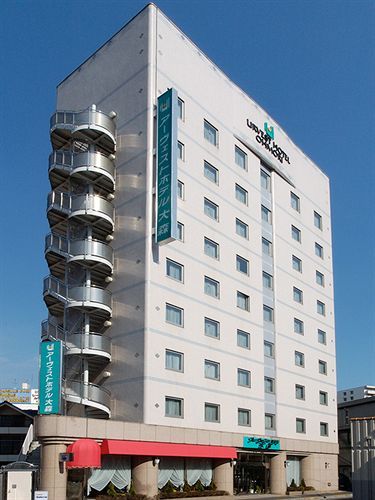 Hotel ¿cuáles Son Mejores Cerca De International Airport 3*