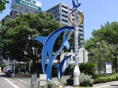 ¿cuáles Son Mejores Cerca De International Airport Tokio